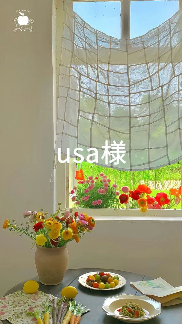 usaページ ■ 詳細必読■