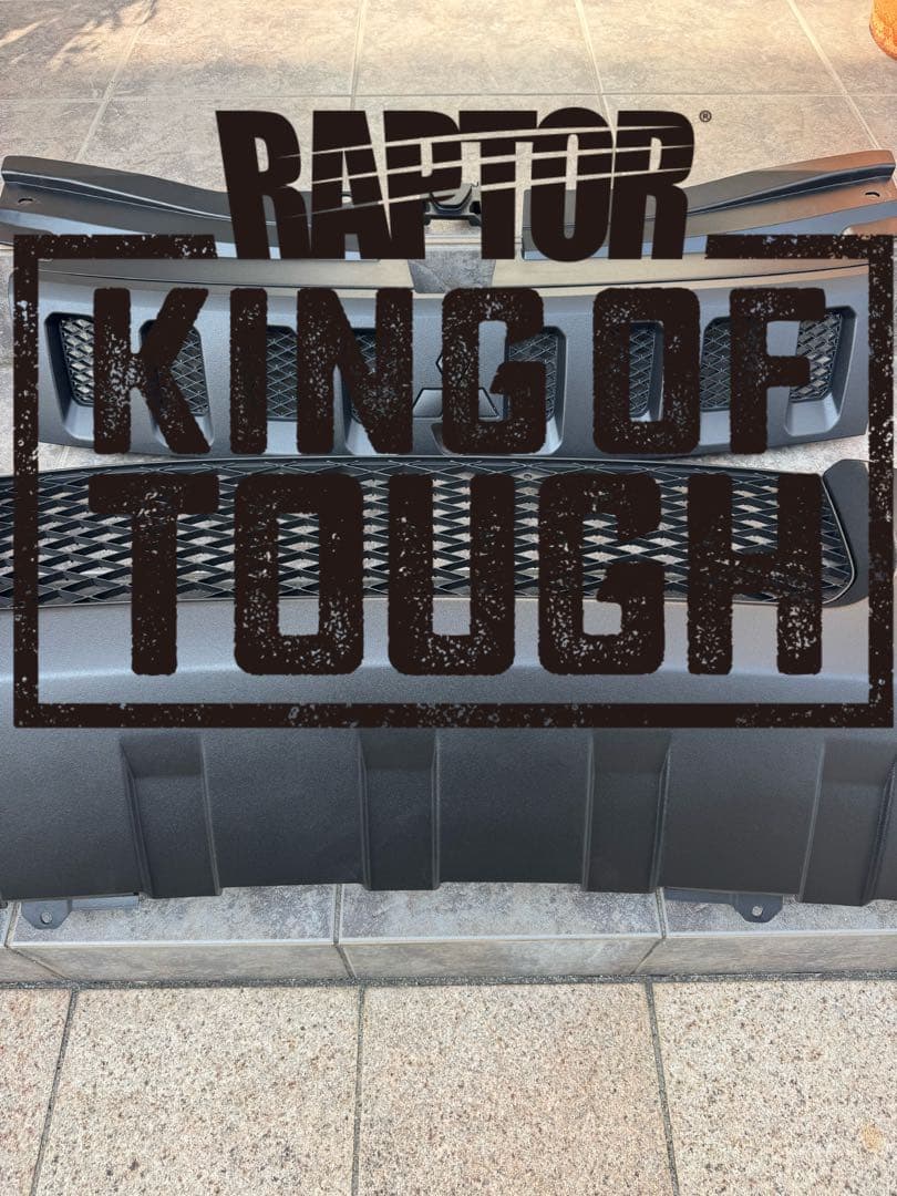 デリカd5 前期　バンパーエクステンション　本物ラプターライナー塗装