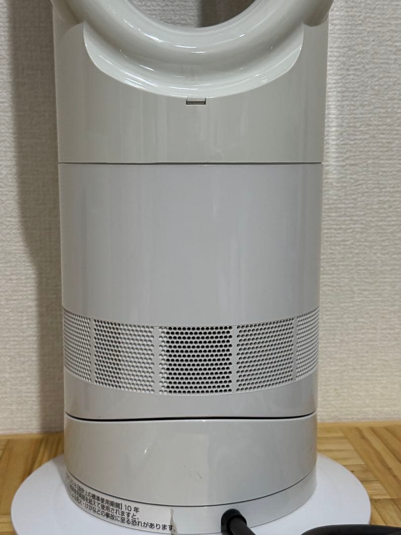 扇風機・サーキュレーター Dyson Hot + Cool AM09