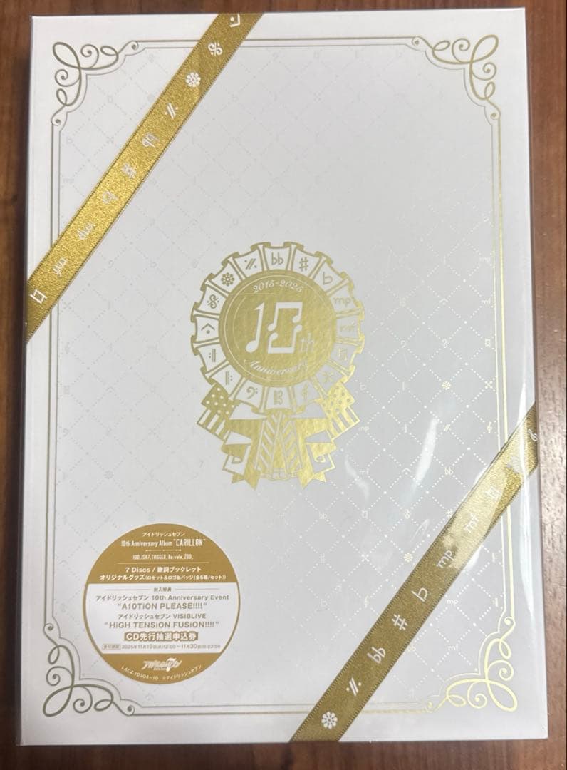 アイナナ　10th Anniversary Album “CARILLON”