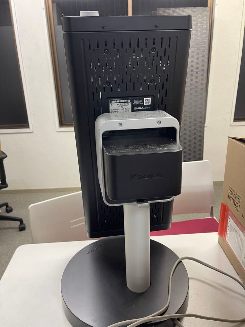 ダイキン　セラムヒート　ERFT11ZS-T