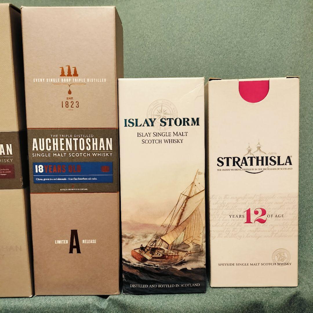 シングルモルト スコッチウイスキー 20本 まとめ売り 箱付き