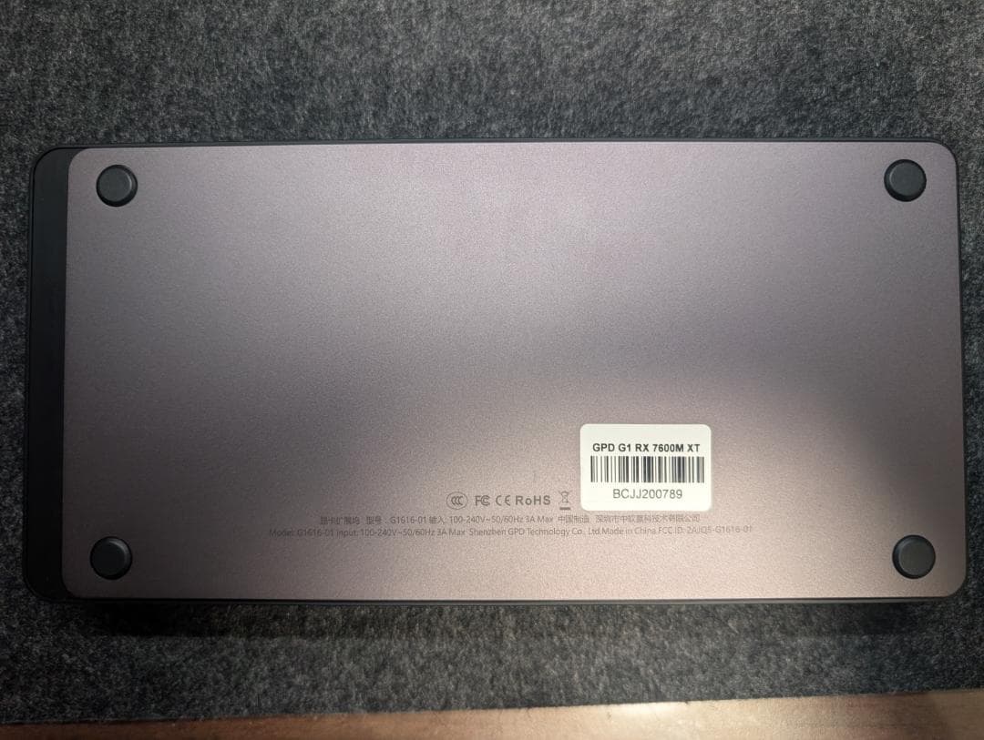 GPD G1 eGPU Radeon RX 7600MXT 2023年版