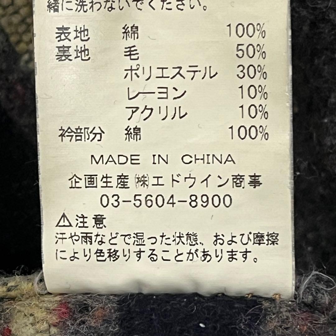 Lee リー　ストームライダー　コーデュロイ襟　裏ボア仕様　デニムジャケット