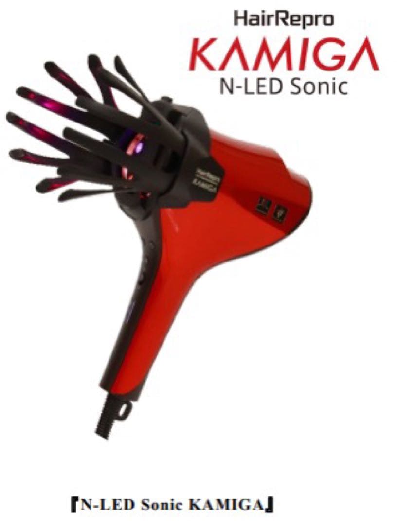 HairRepro N-LED Sonic Kamiga ドライヤー