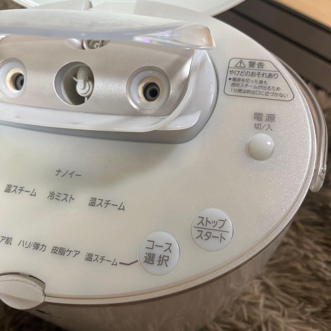 Panasonic ナノケア スチーマー EH-SA0B