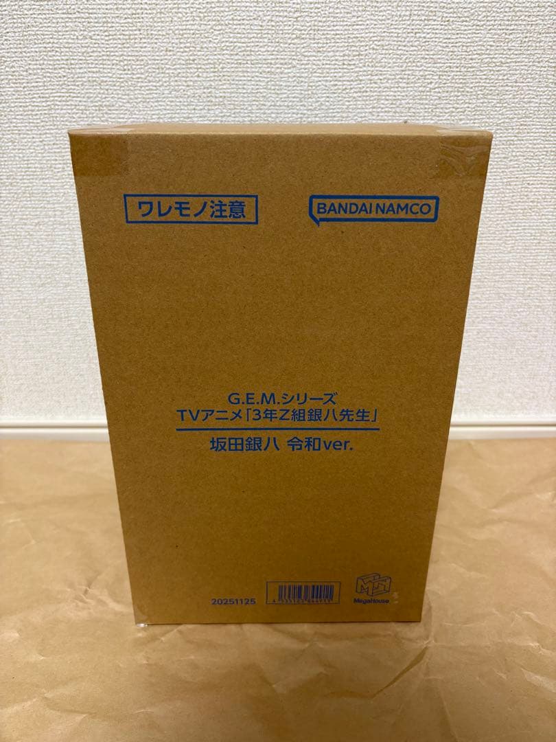 【未開封】G.E.M.シリーズ 「3年Z組銀八先生」坂田銀八 令和ver.