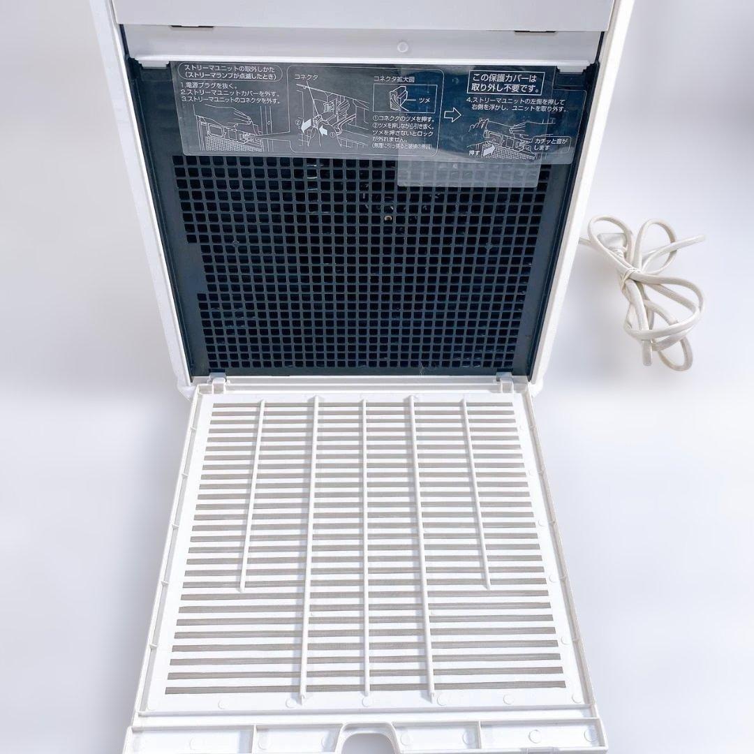 ダイキン ストリーマ DAIKIN ACM55Z-W 空気清浄機