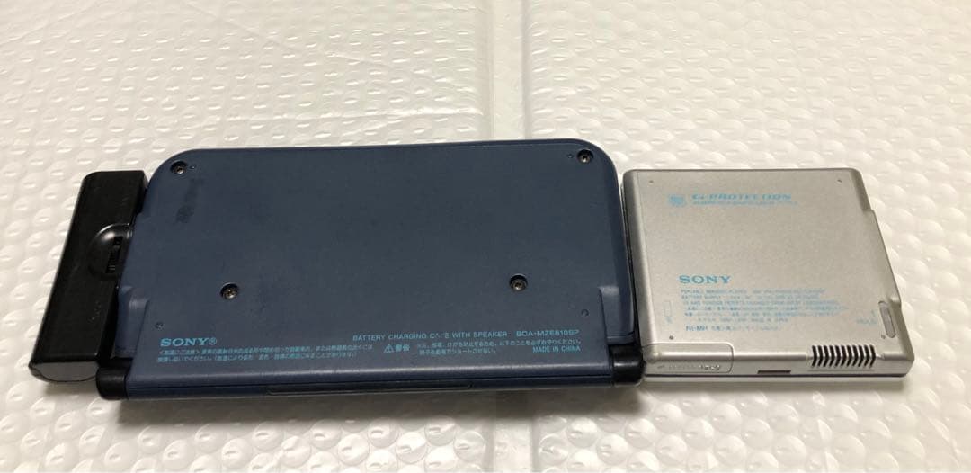 SONY Walkman MZ-E810SP セット