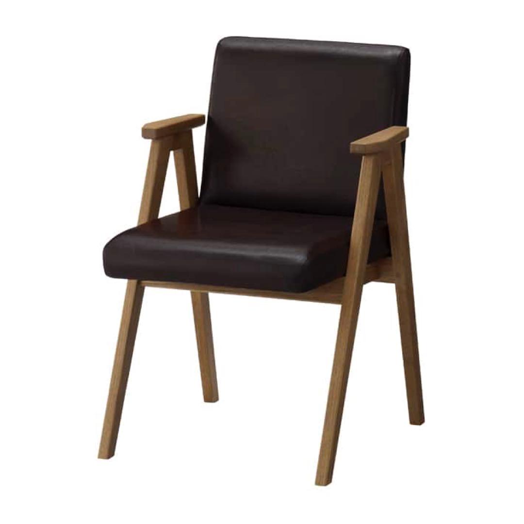 unico DALE アームチェア ダークブラウン