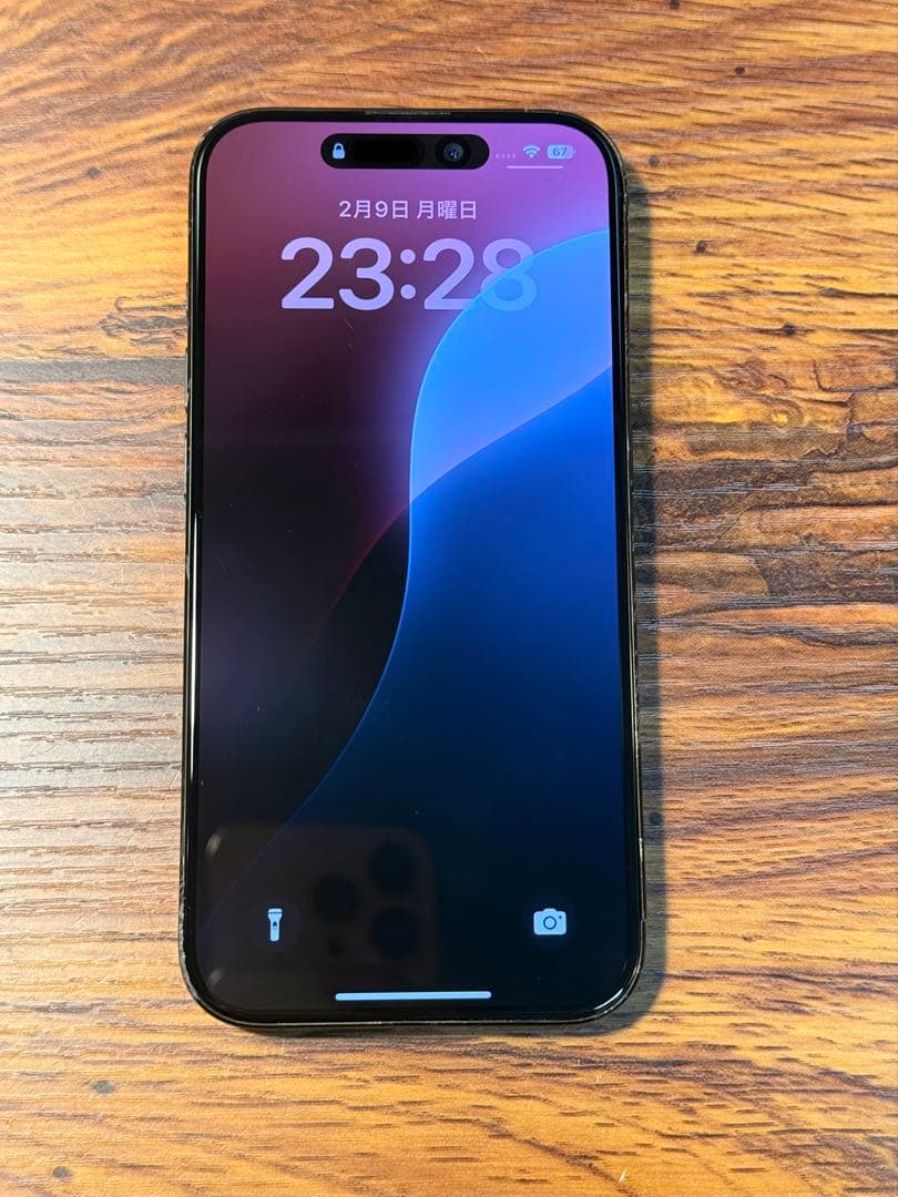 iPhone 15 Pro 128GB ブラックチタニウム