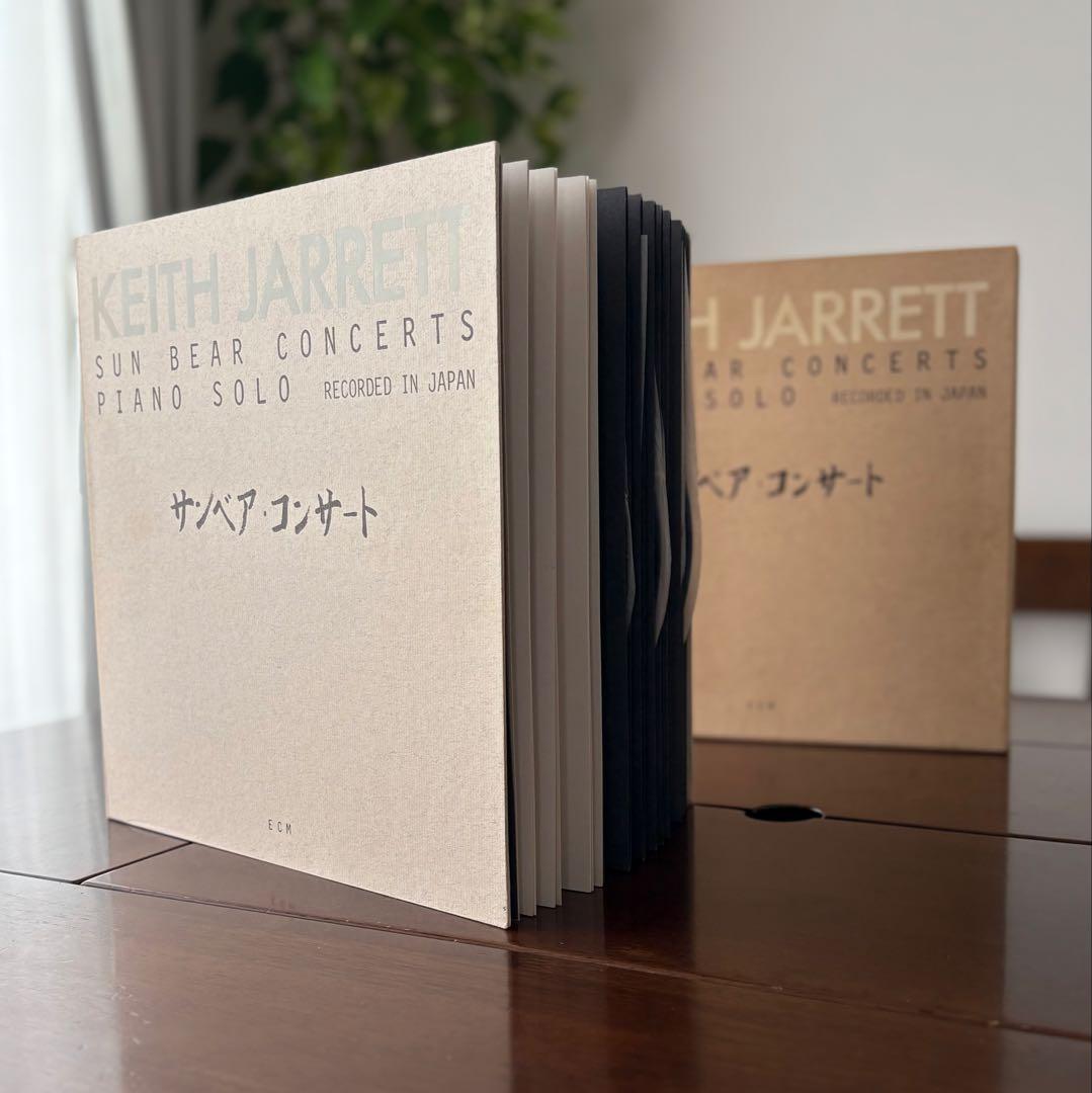 Keith Jarrett Sun Bear Concerts ピアノソロ