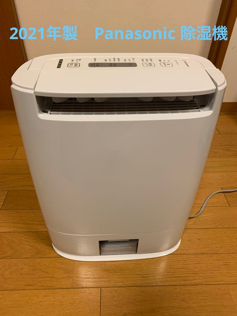 Panasonic 除湿機 F-YZUX60
