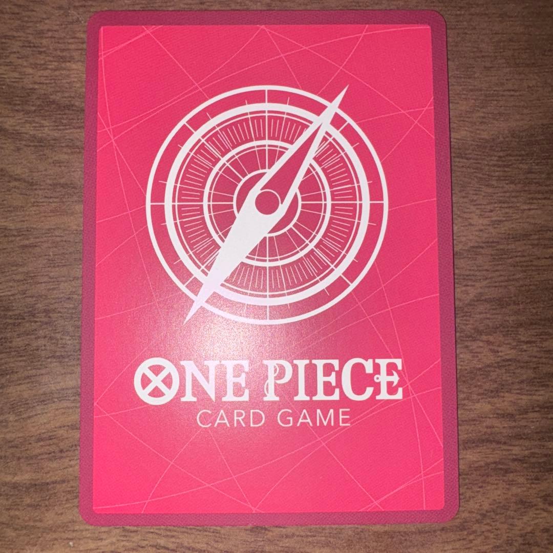 ナミ リーパラ P-L OP03-040 強大な敵　墨絵