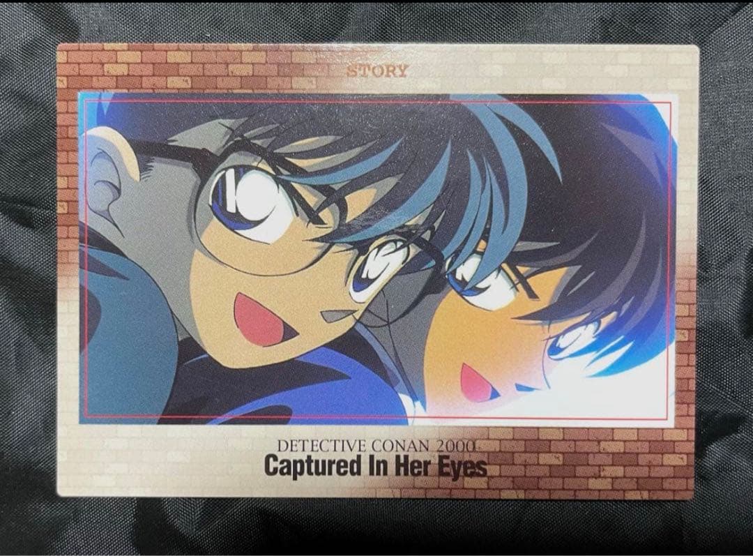 【超超激レア】　名探偵コナン 映画 トレカ　9枚セット 新一/蘭　現在販売なし
