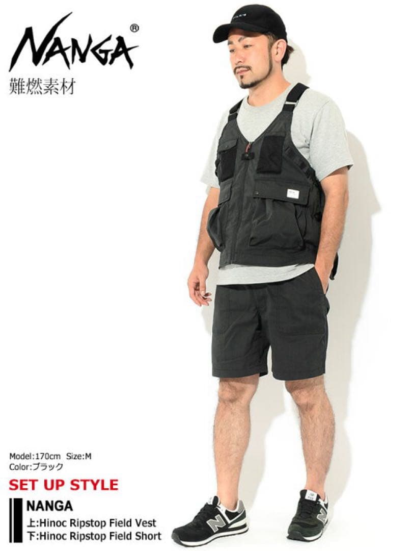 本日限定値下げ！NANGA ナンガ ベスト VEST TAKIBI サイズxs