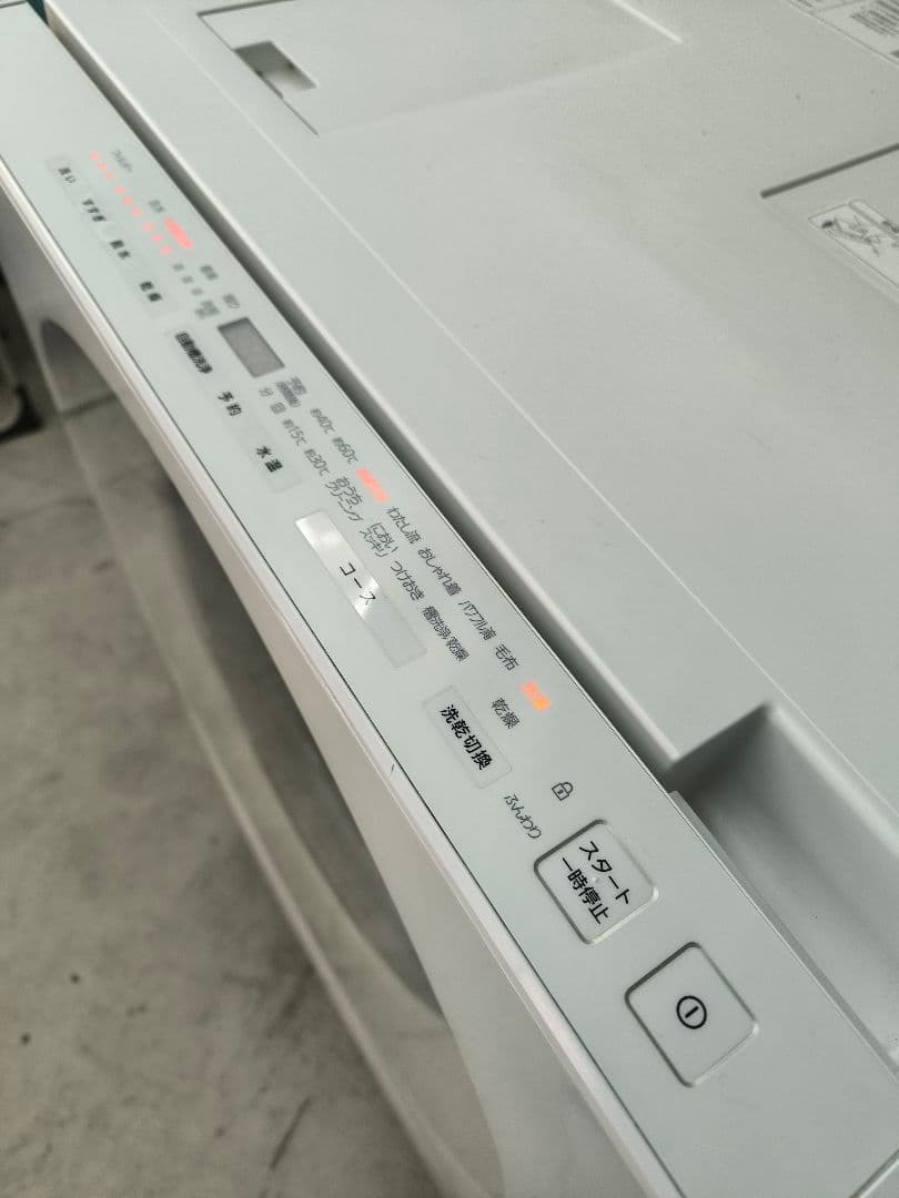 2021年製　パナソニックドラム式洗濯乾燥機 7ｋ/3.5k NA-VG750L