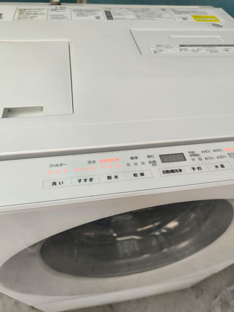 2021年製　パナソニックドラム式洗濯乾燥機 7ｋ/3.5k NA-VG750L