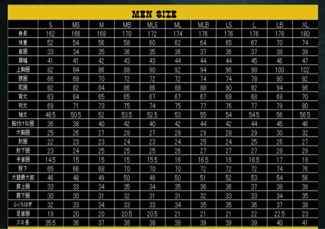 [美品]BLACK CLASSIC CALI MODEL　5x3mm セミドライ