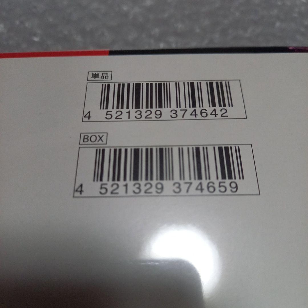 ロケット団の栄光ボックス シュリンク付き 1box