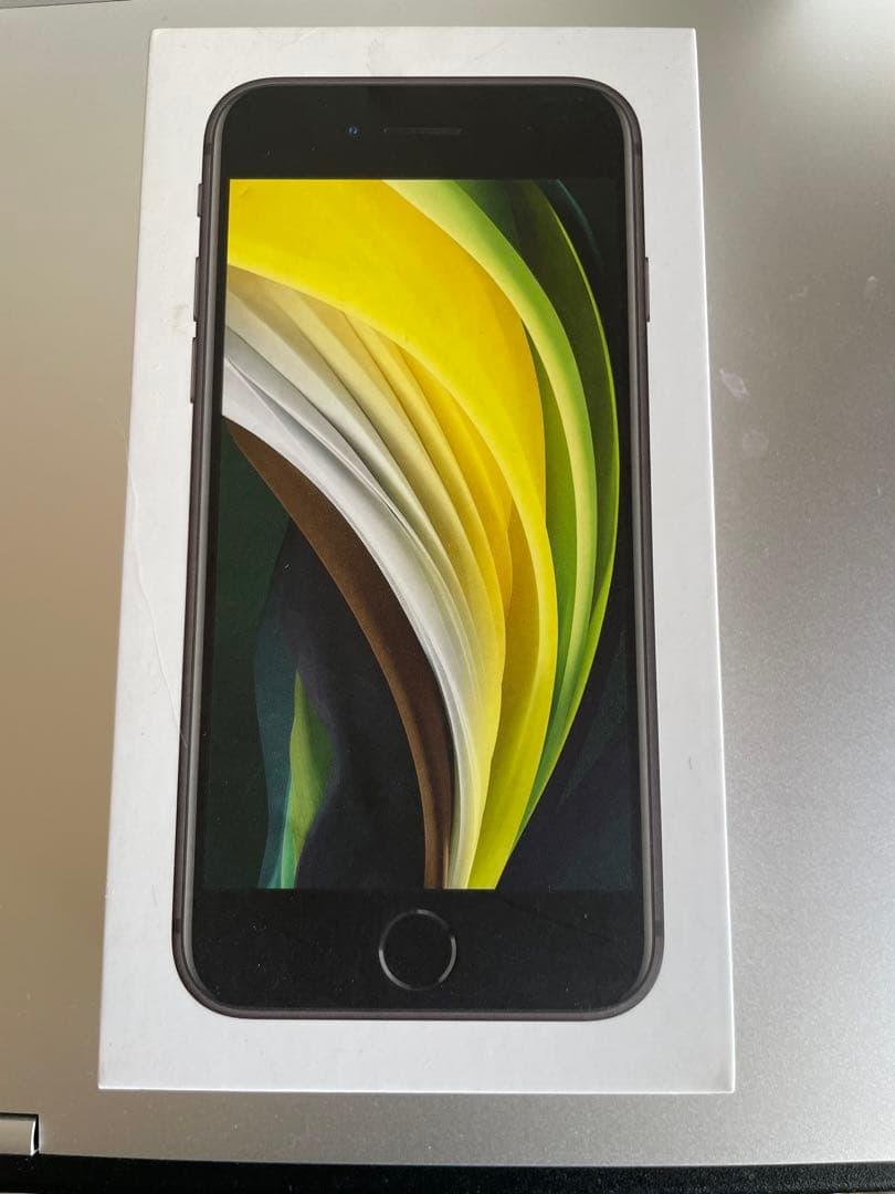 【極美品】Apple iPhone SE2 ブラック 64GB