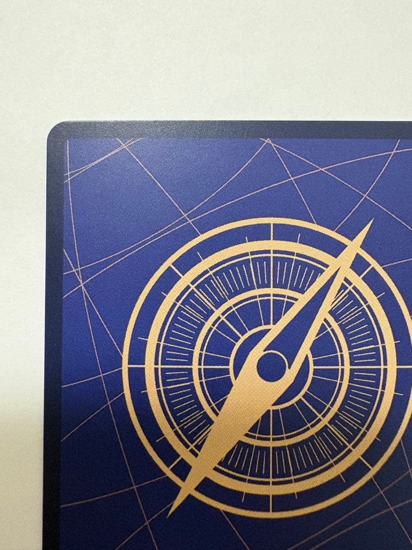 クロスギルド イベント　SP OP09-057 パラレル