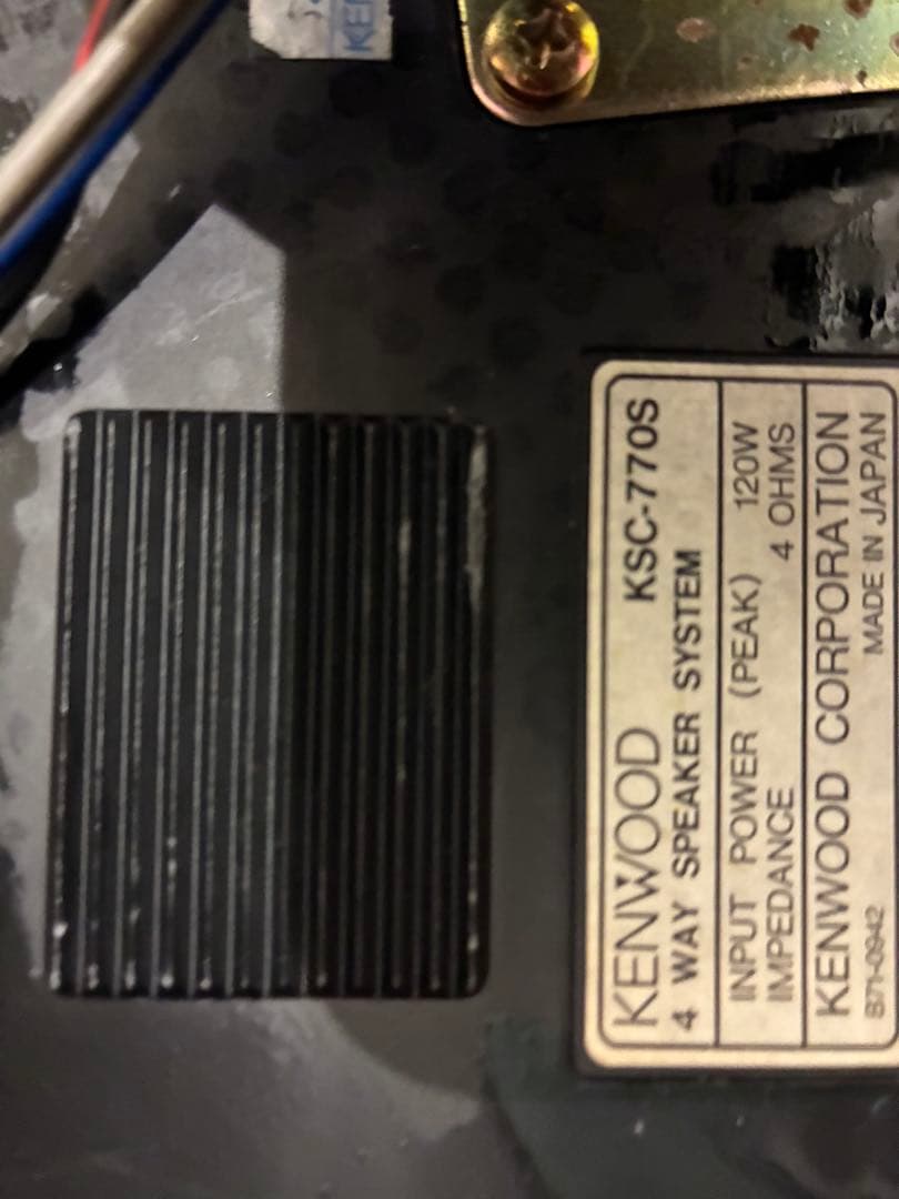 KENWOOD 据置スピーカー シルバー