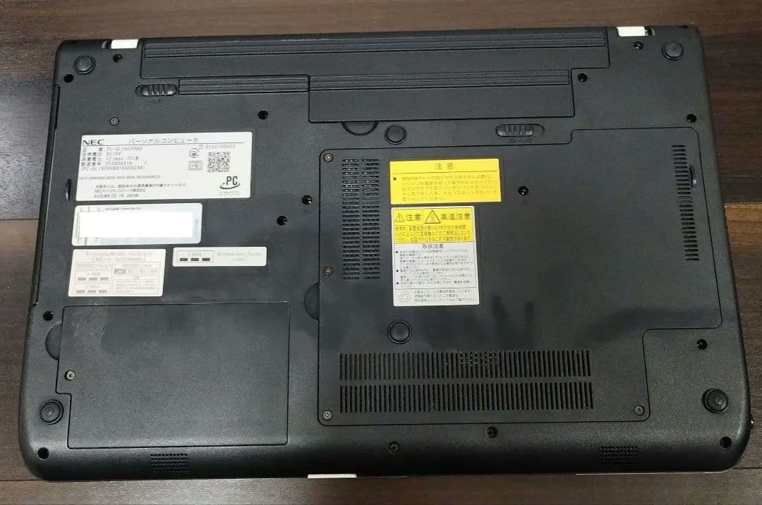 NEC LaVie ノートPC Win11 i7 メモリ8GB 高速SSD