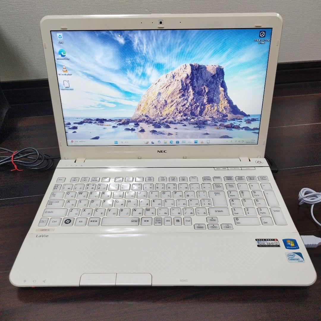 NEC LaVie ノートPC Win11 i7 メモリ8GB 高速SSD