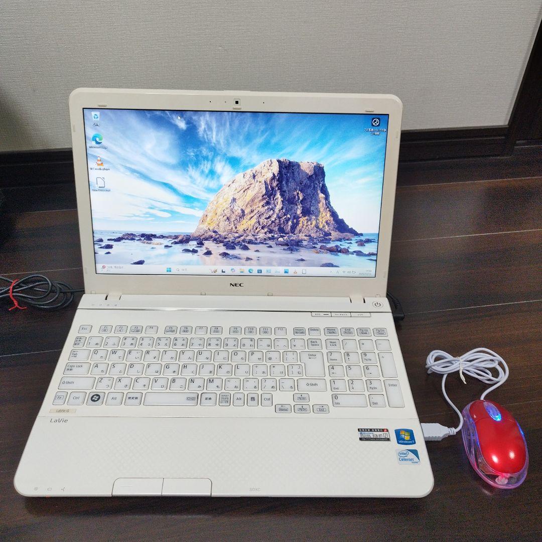 NEC LaVie ノートPC Win11 i7 メモリ8GB 高速SSD