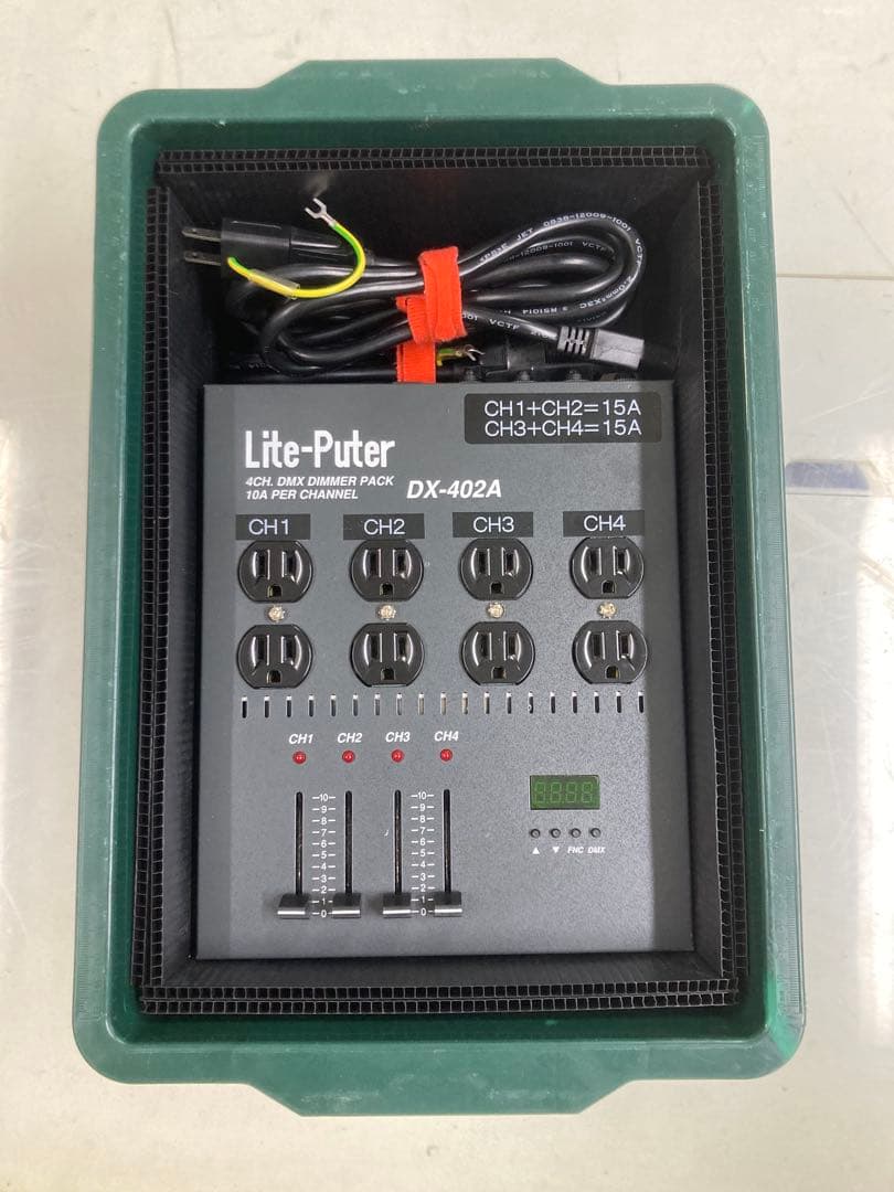 Lite Puter DX-402A 調光ユニット