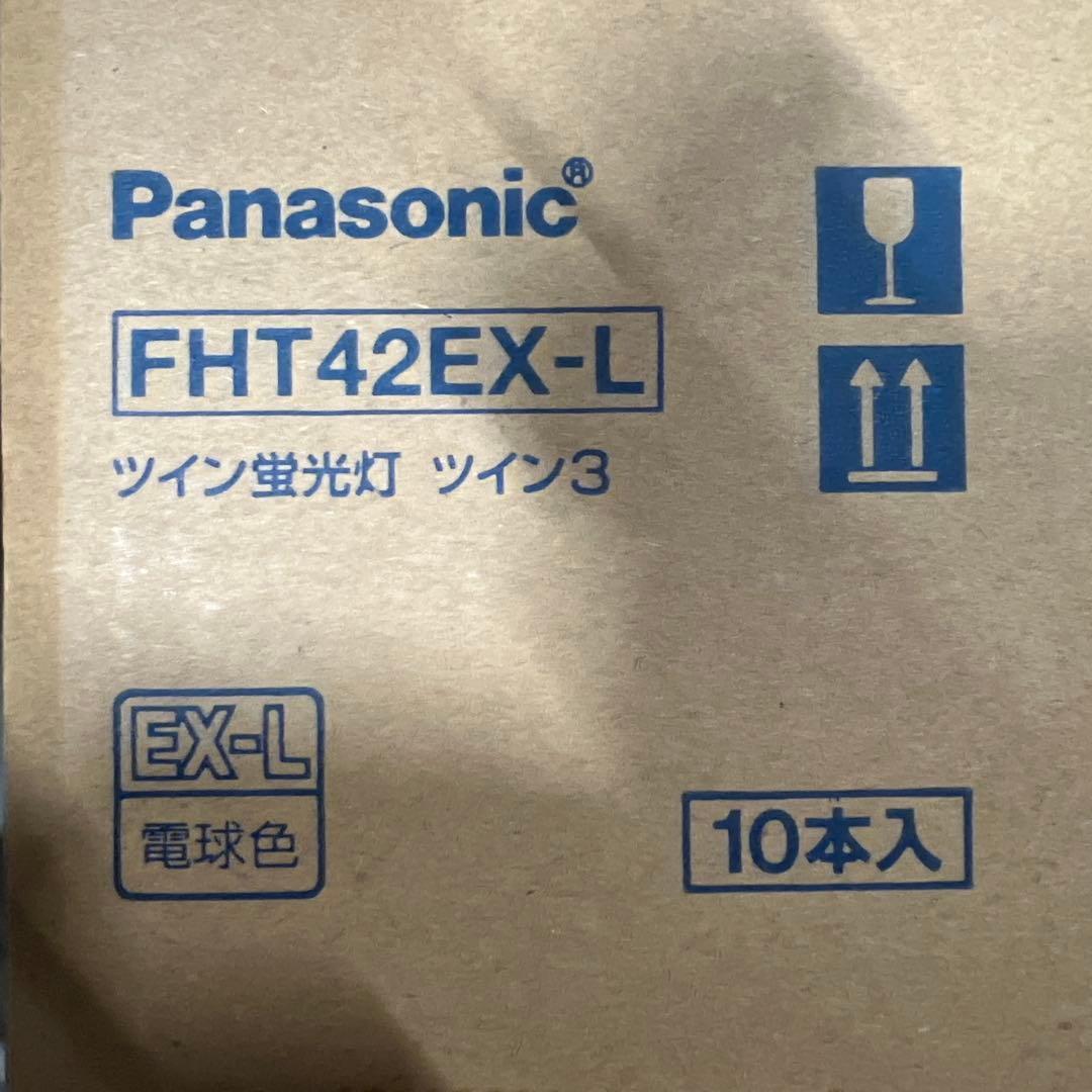 Panasonic FDL18EX-L 18W 蛍光灯 10本入