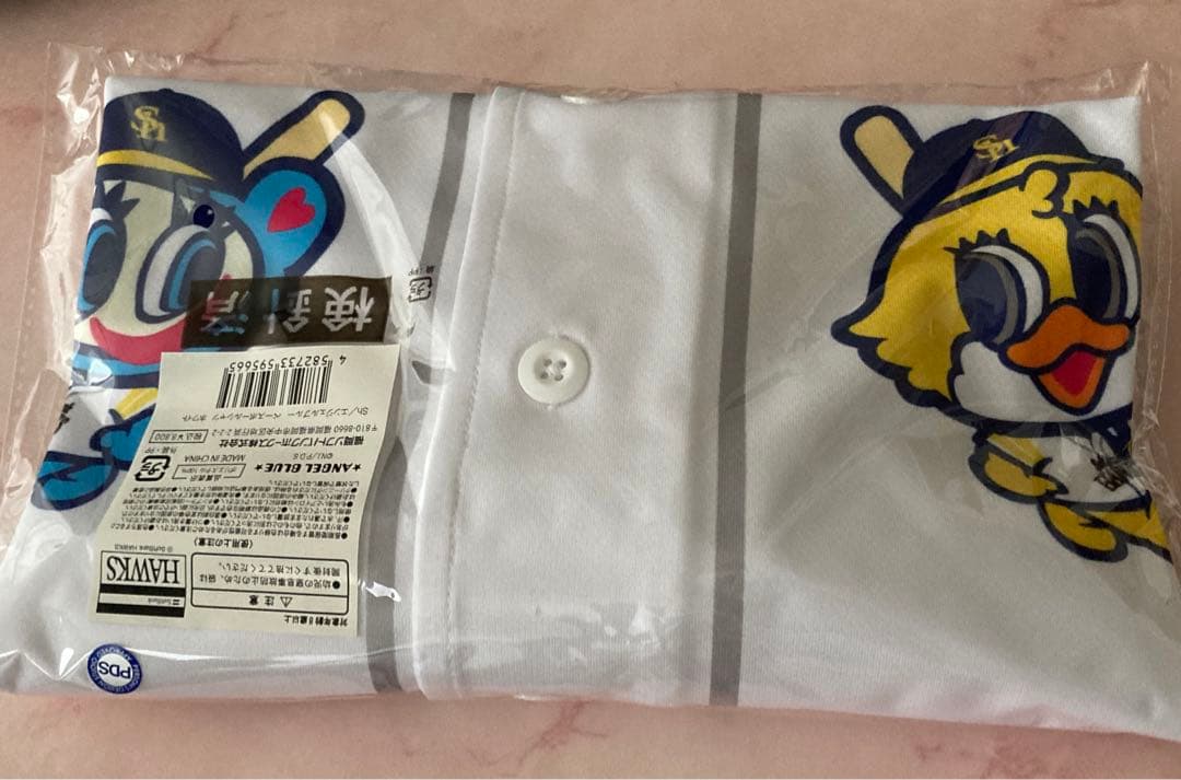 福岡ソフトバンクホークス　エンジェルブルー　ベースボールシャツ