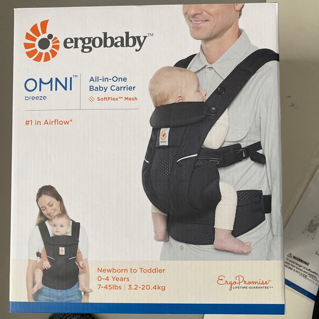ergobaby OMNI breeze 抱っこひも ブラック