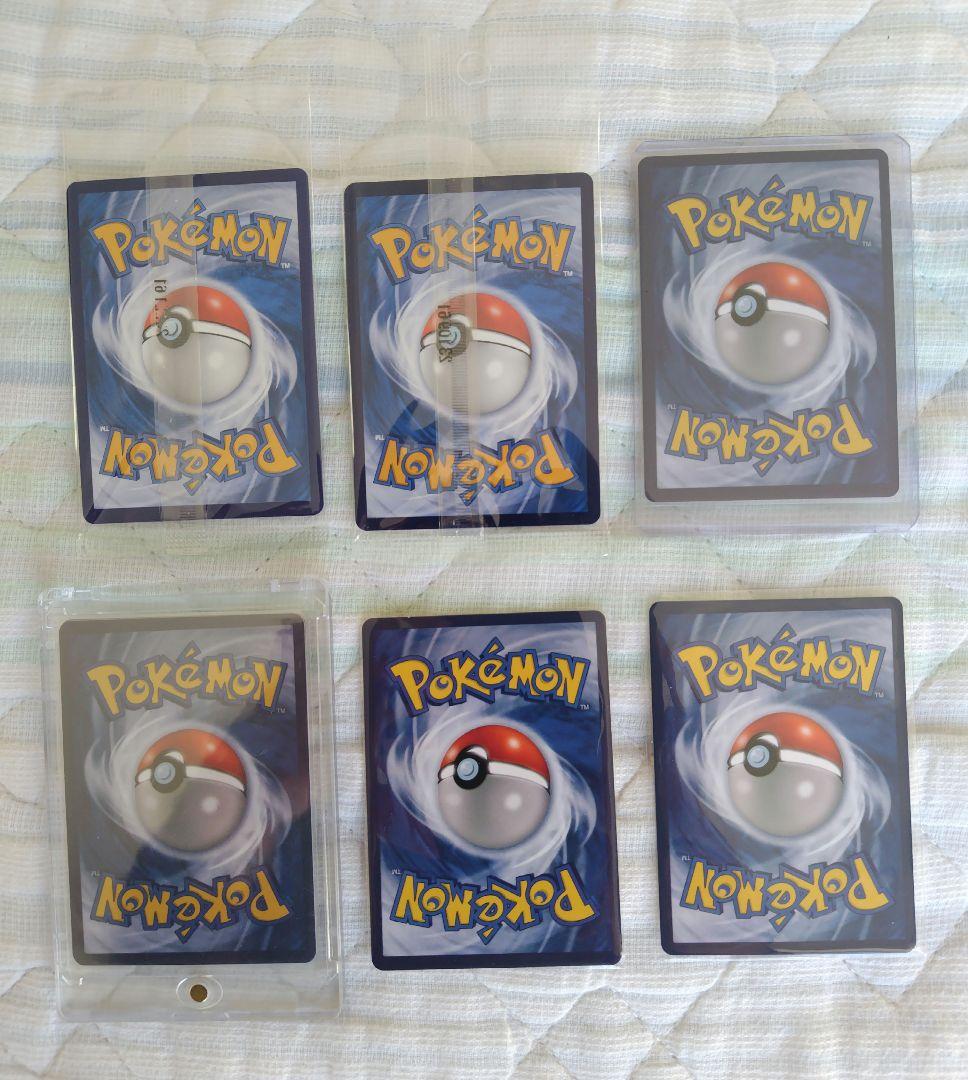 A*E様 ピカチュウカードセット（海外版）