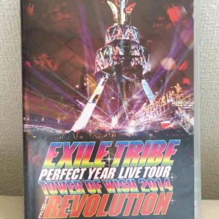 レコーダー EXILETRIBE THE REVORUTION DVD