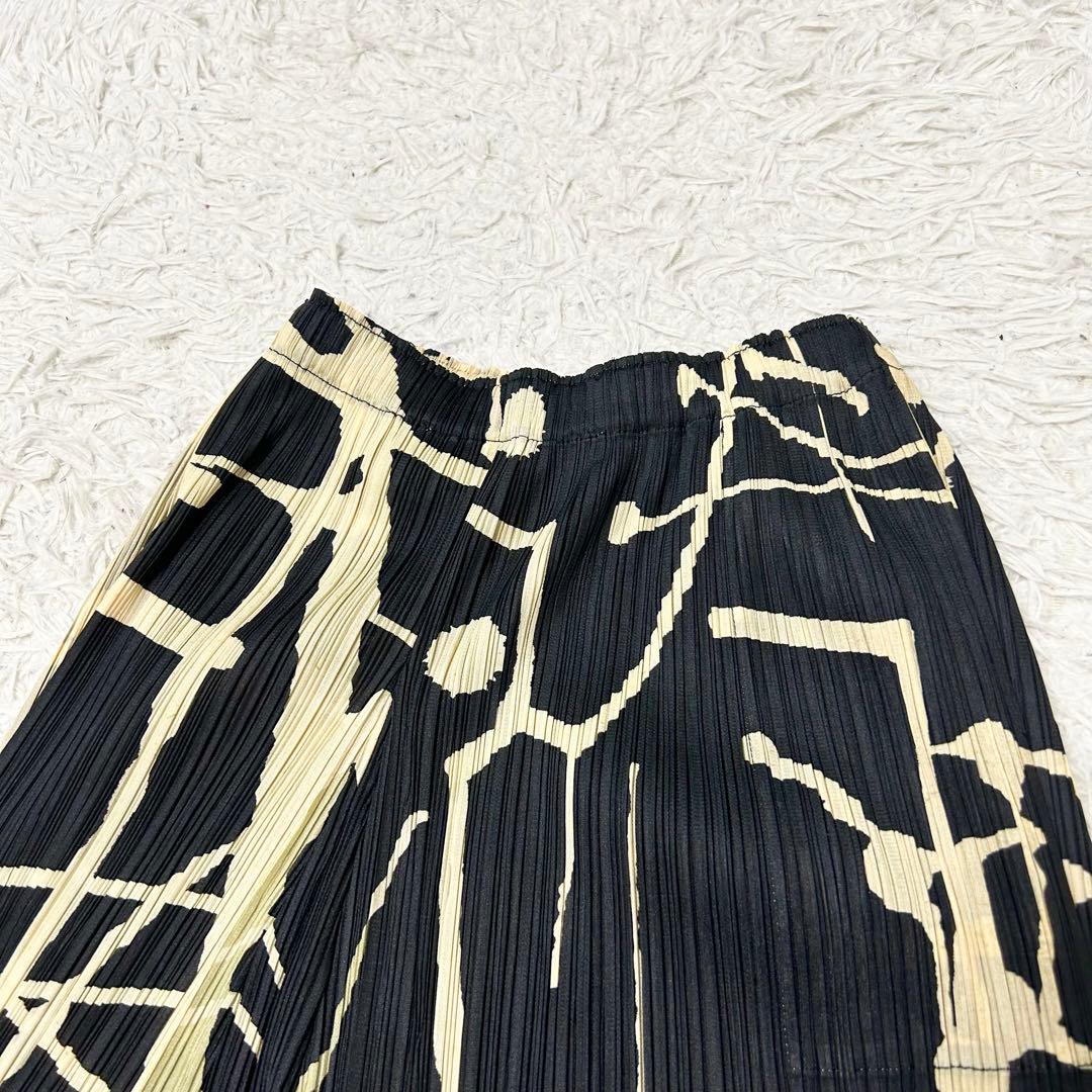名作 突然の雨 プリーツプリーズ イッセイミヤケ レインシリーズ サルエルパンツ