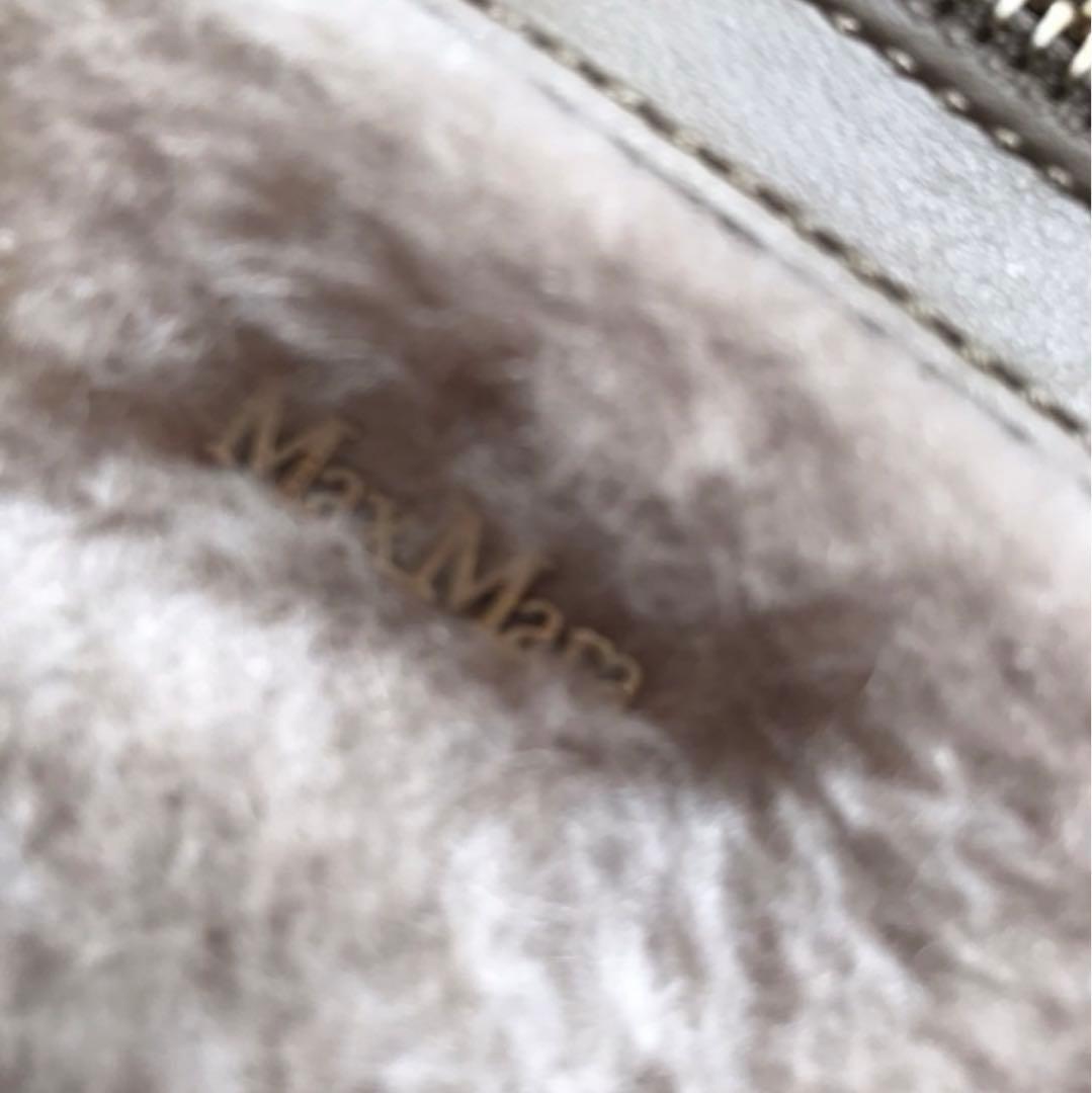 Max Mara クロスボディバッグ☆☆