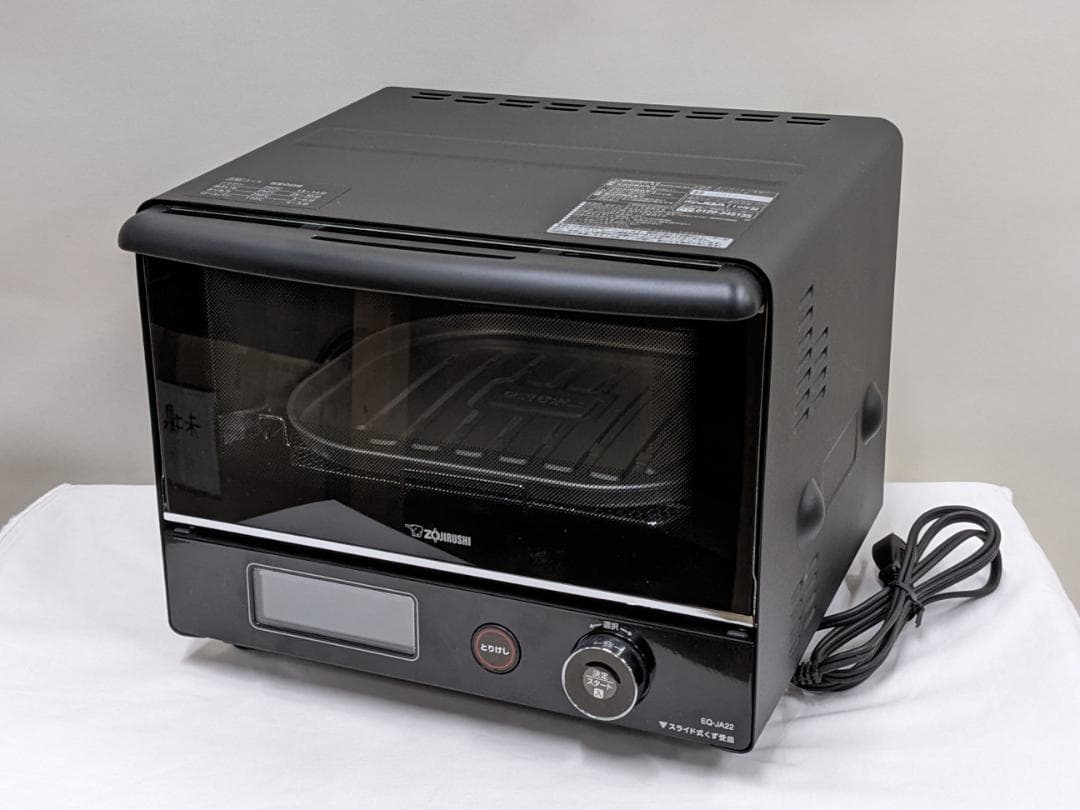 象印/ゾウジルシ/オーブントースター/こんがり倶楽部/EQ-JA22/新品未使用