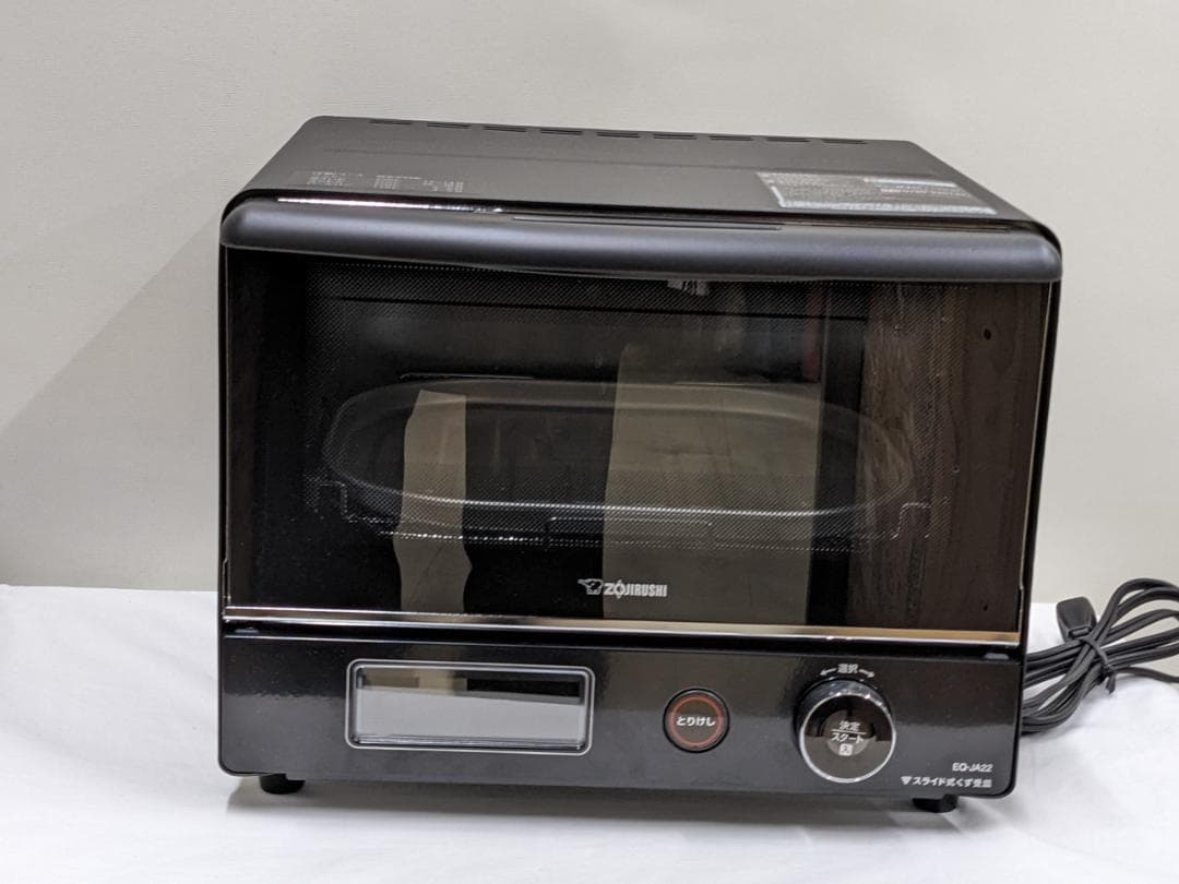 象印/ゾウジルシ/オーブントースター/こんがり倶楽部/EQ-JA22/新品未使用