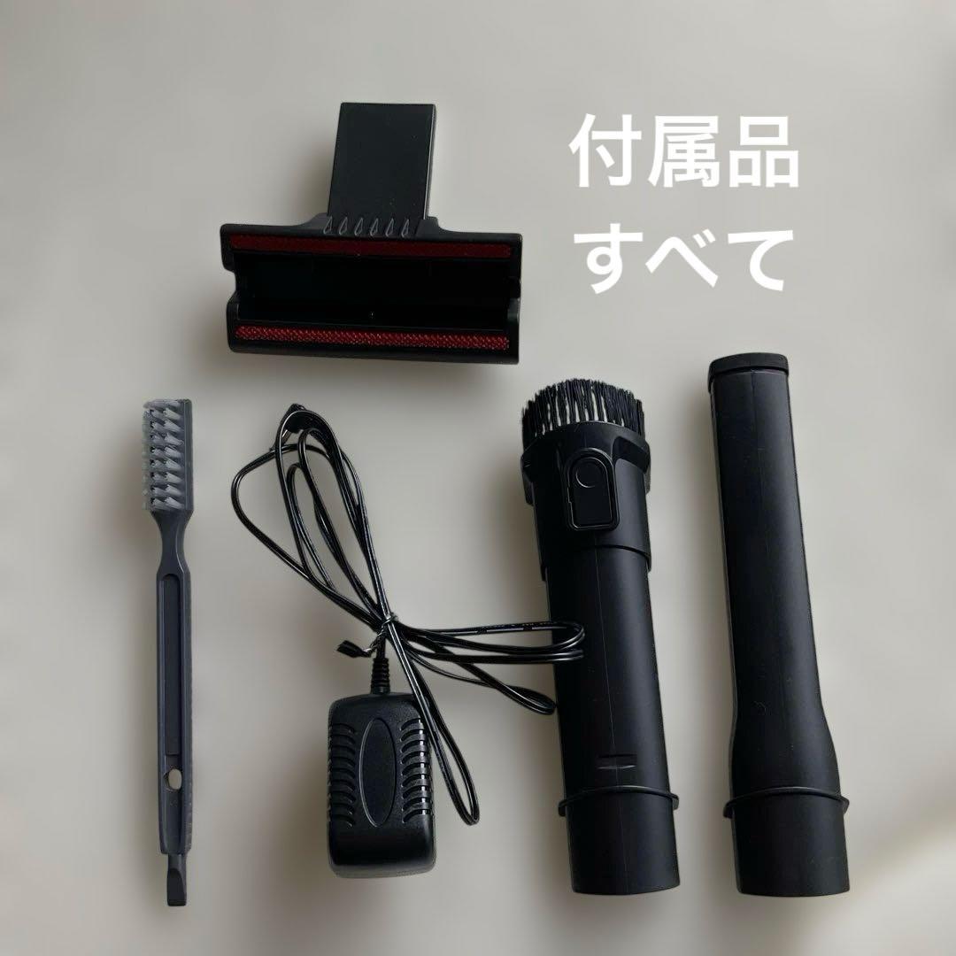 siroca 2wayコードレススティッククリーナー SV-S281