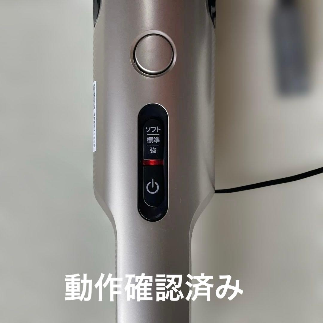 siroca 2wayコードレススティッククリーナー SV-S281