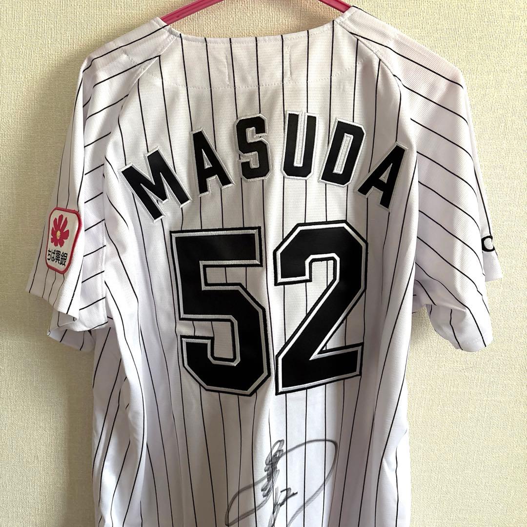 千葉ロッテ 益田直也投手52 サイン入りユニフォーム Lサイズ