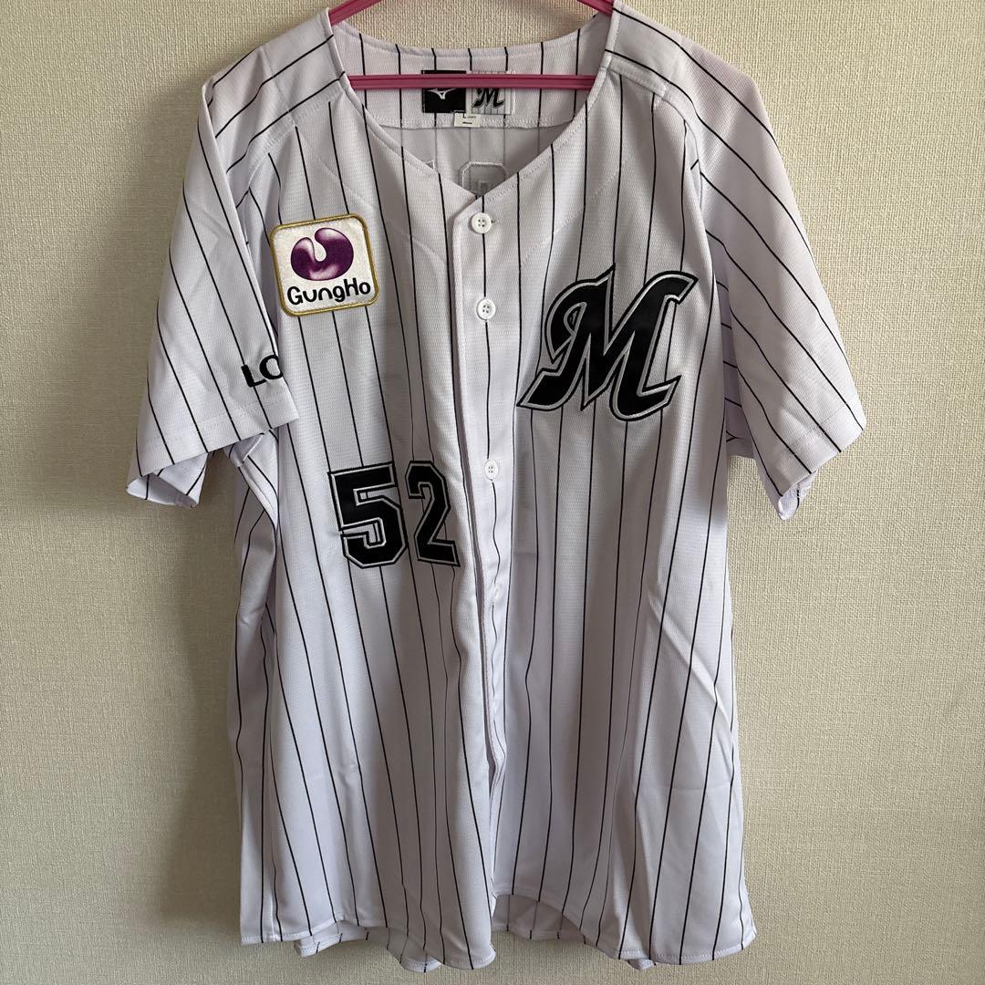 千葉ロッテ 益田直也投手52 サイン入りユニフォーム Lサイズ