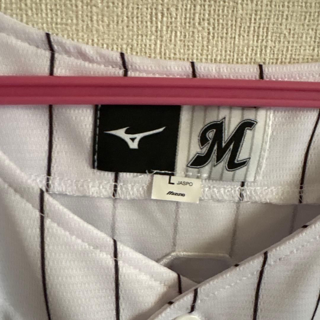 千葉ロッテ 益田直也投手52 サイン入りユニフォーム Lサイズ