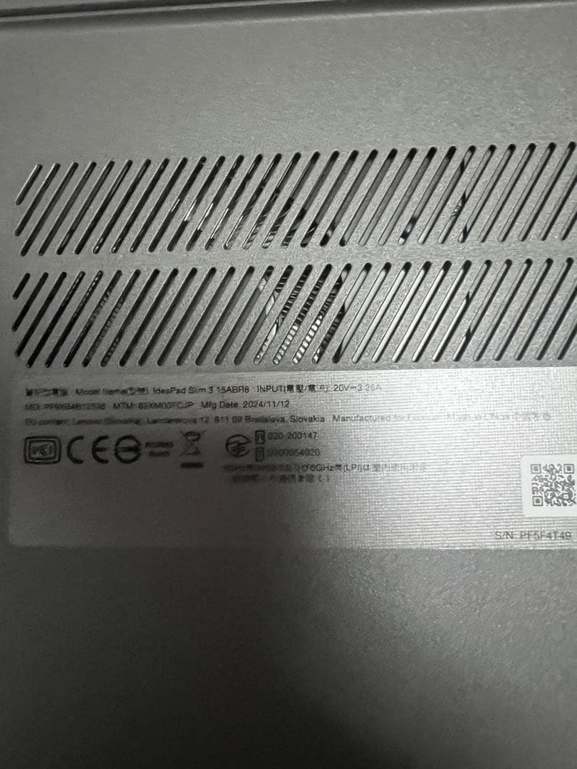 中古　LENOVO IdeaPad Slim 3 82XM 15.6インチ