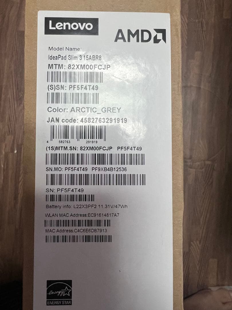 中古　LENOVO IdeaPad Slim 3 82XM 15.6インチ