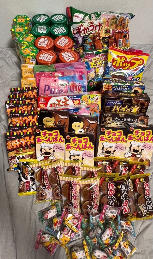 【断捨離】お菓子詰め合わせ　ハロウィンボックス3点まとめ
