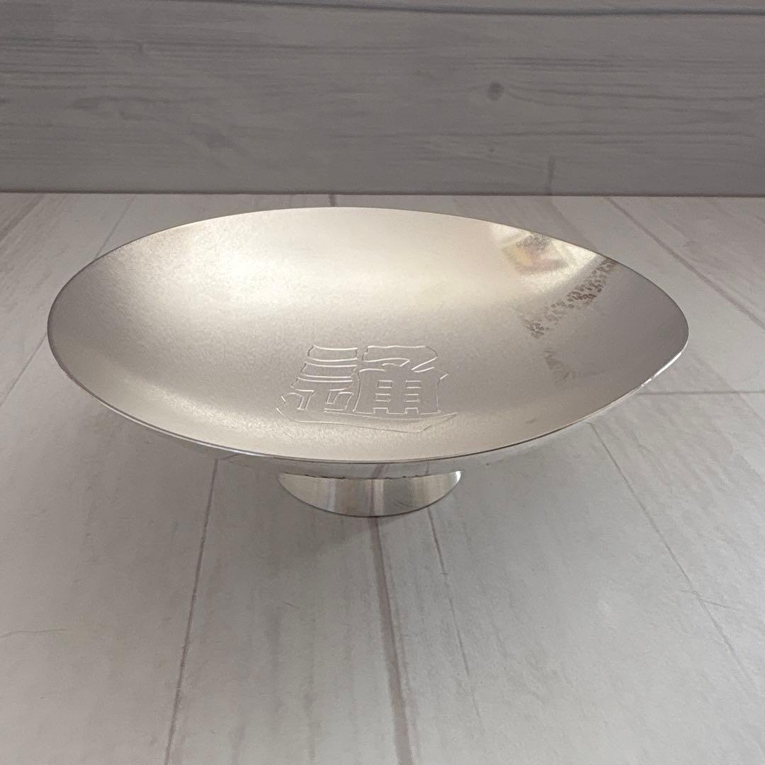 純銀製 天賞堂 刻印 シルバー 銀杯 盃 約96g