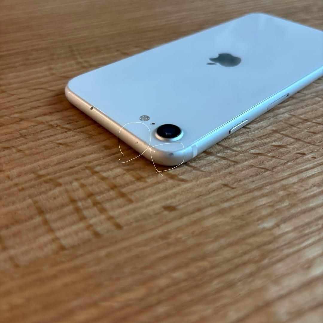 iPhoneSE(第2世代)ホワイト 64G キズあり